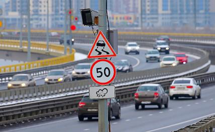 В Госдуме ограничат беспредел видеокамер на дорогах