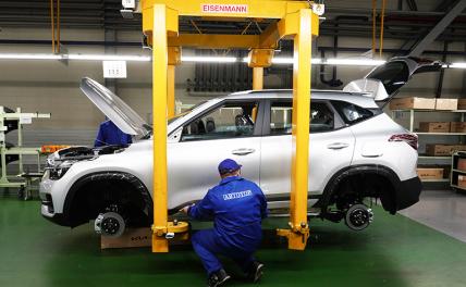 «Автотор»: концерн готов возобновить работу с BMW, Hyundai и Kia