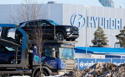 Hyundai — производство в России, но не для России